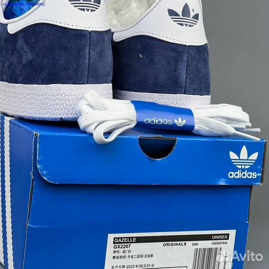 Кроссовки Adidas Gazelle (Арт.72757)