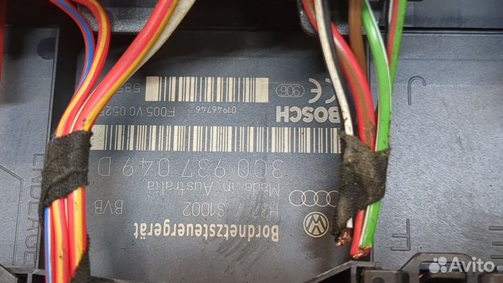 Блок управления бортовой сети Volkswagen Golf Plus