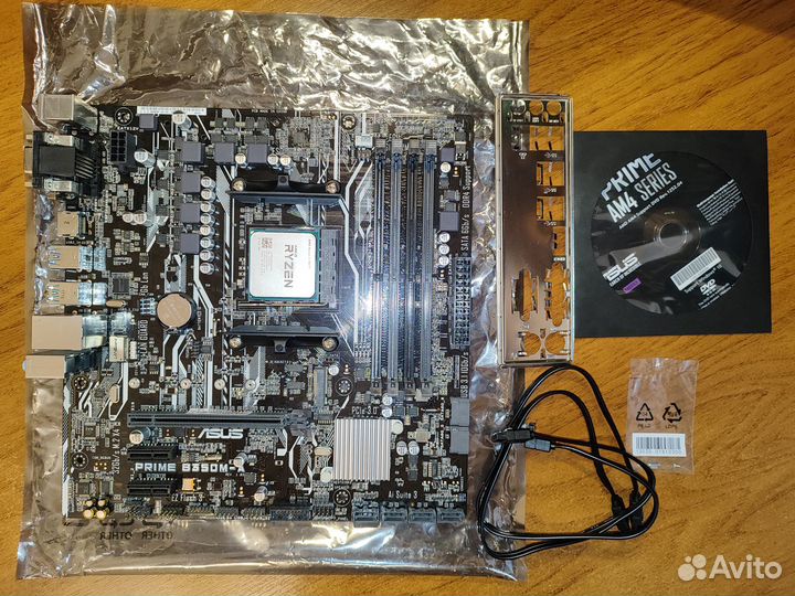 Комплект Ryzen 1500x + Asus Prime B350M-A + Кулер