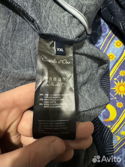 Кофта мужская Castello d'oro