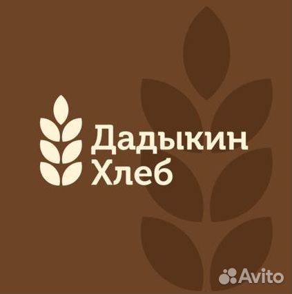 Пекарь на выпечку