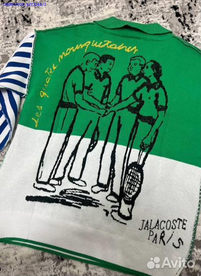 Свитер Lacoste Турция (Арт.38625)