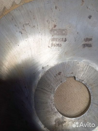 Фреза дисковая отрезная (прорезная) 200х3,5 (СССР)