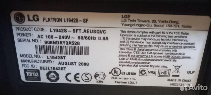 Монитор для компьютера, б/у