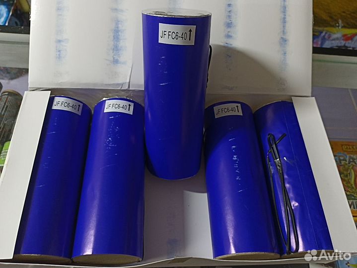 Сценические холодные