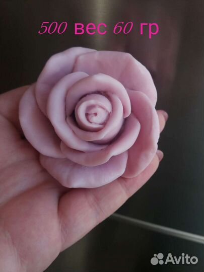 Силиконовые формы для мыла