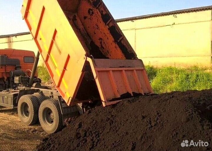 Подородная земля,почва