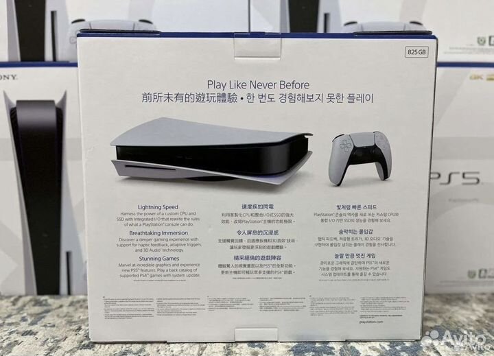 PS5 Новая / Playstation 5 с дисководом 1200А
