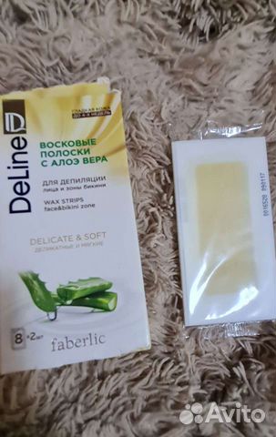Восковые полоски