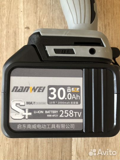 Ледобур аккумуляторный новый