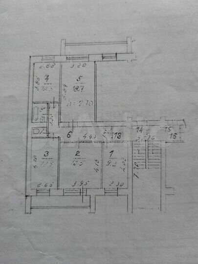 4-к. квартира, 81,4 м², 4/5 эт.