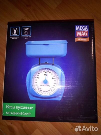 Весы механические