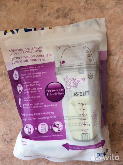 Молокоотсос ручной Авент