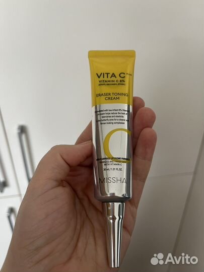 Missha Крем-ластик с витамином С