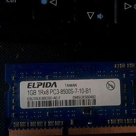 Ddr3 1гб 3 шт. Оперативная память для ноутбука