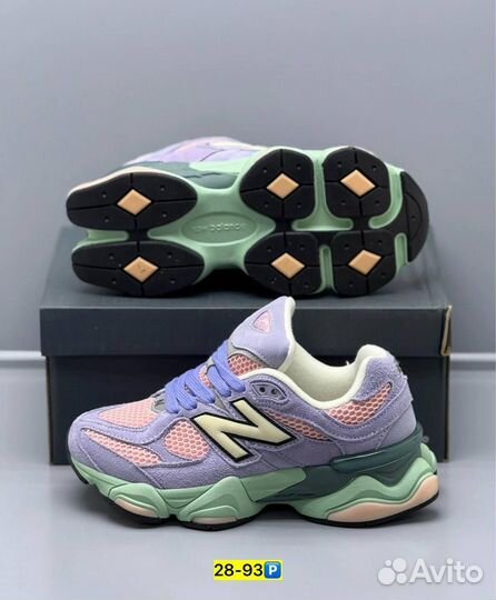 Кроссовки New Balance 9060 (Арт.67312)