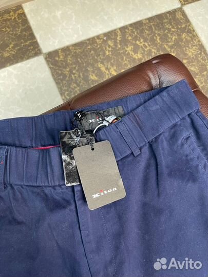 Штаны Kiton