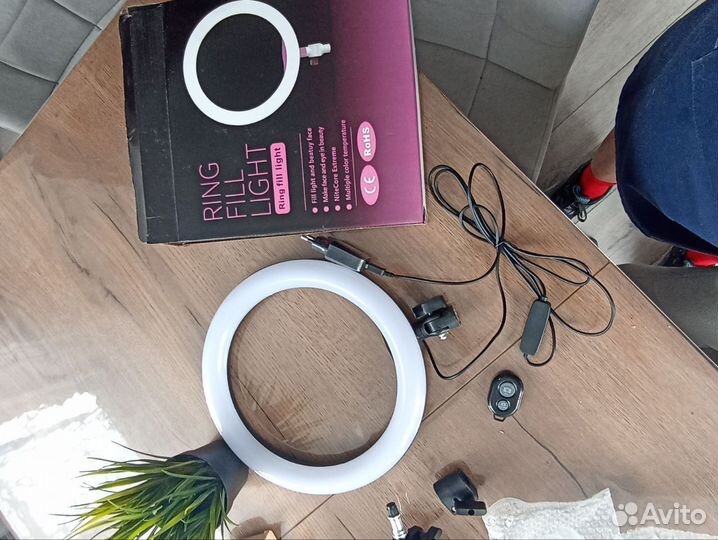 Кольцевая лампа (26 см) +штатив