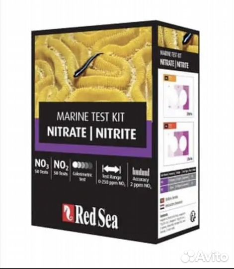 Red Sea Marine test kit: Nitrite / Nitrate