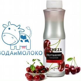 Концентрат Вишня Richeza 1 кг