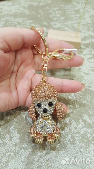 Брелок собака