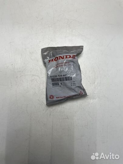 Пыльник 51225TZ5A01 Honda