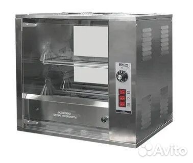 Грили для кур