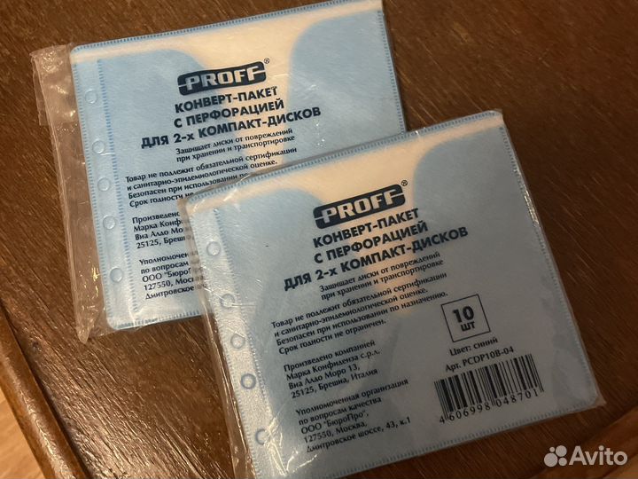 Конверты для дисков. DVD-R и RW болванки пустые