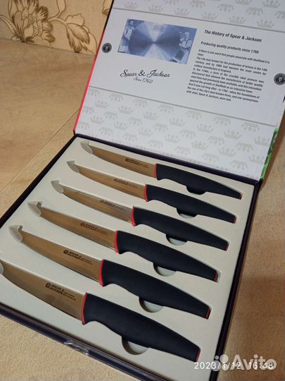 Набор кухонных ножей