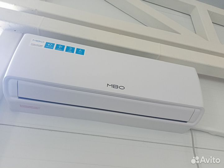 Сплит-система