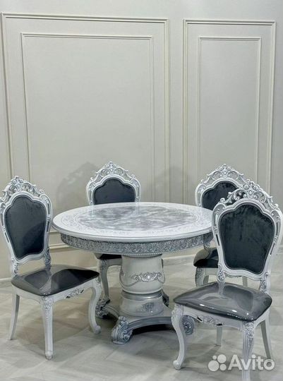 Обеденная группа