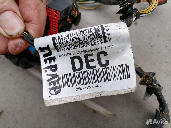 Проводка (коса) двери пер. лев. для Ford Focus II