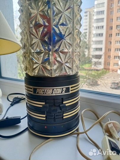 Лампа настольная.Светильник СССР Ростов Дон