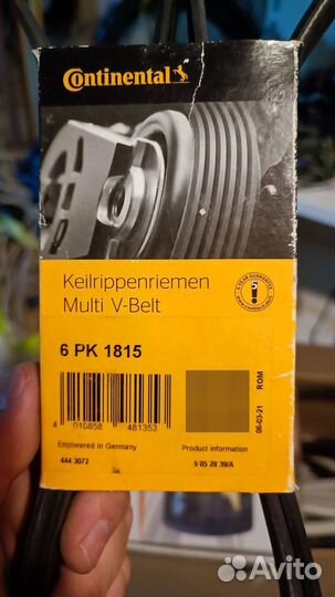 6PK1815 Continental