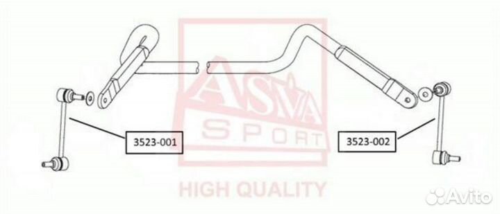Asva 3523-002 Стойка стабилизатора передняя левая