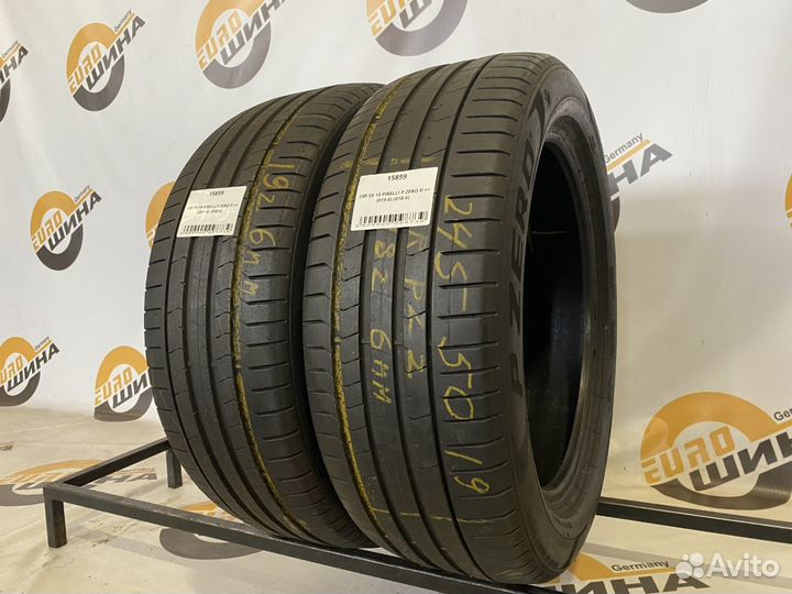 Pirelli P Zero II 245/50 R19