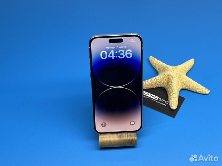 iPhone 14 Pro Max, 128 ГБ