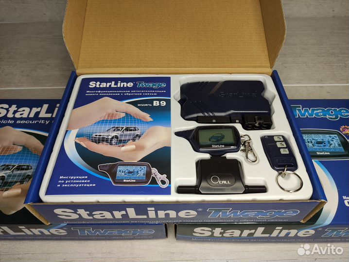 Сигнализация StarLine B9, Старлайн В9 (новая)