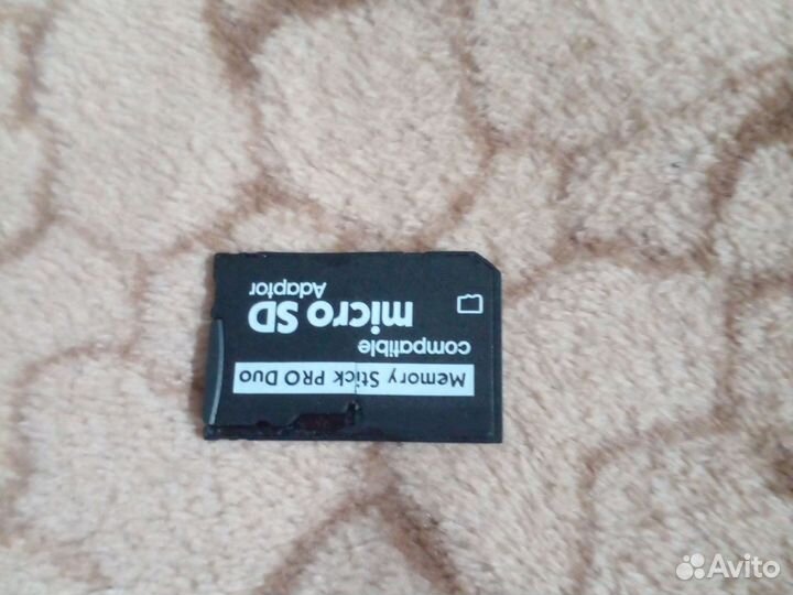 Sony PSP 3008 прошитая