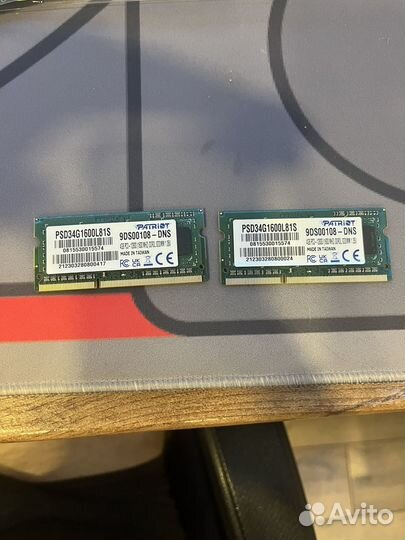Оперативная память patriot ddr3 4 gb sodimm