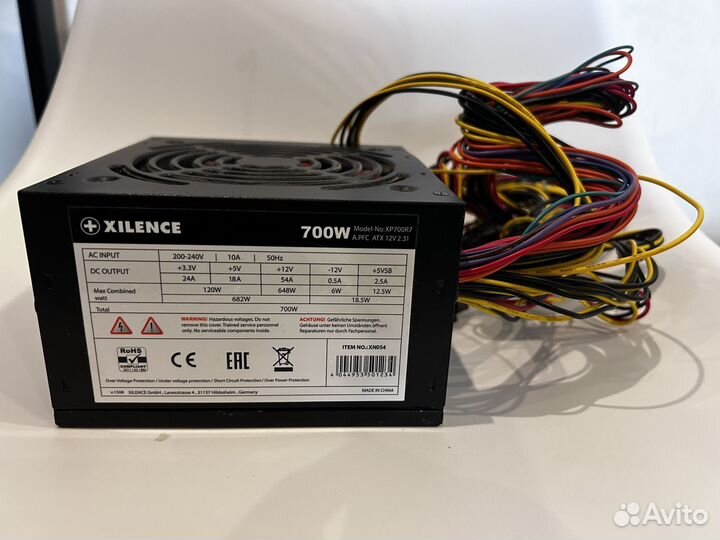 Блок питания Xilence 700W