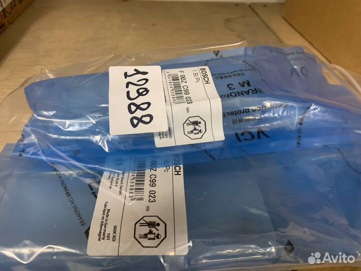 Мультипликатор F00ZC99023 (Bosch)