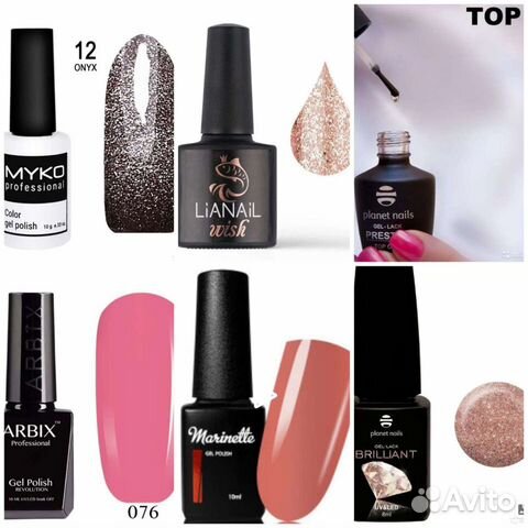 Гель-лак для маникюра и педикюра