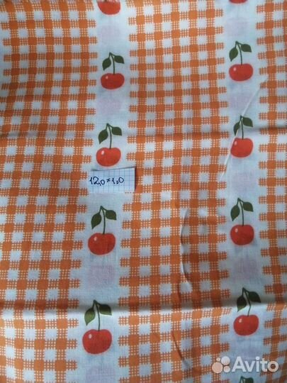 Ткани для кухни из прошлого века