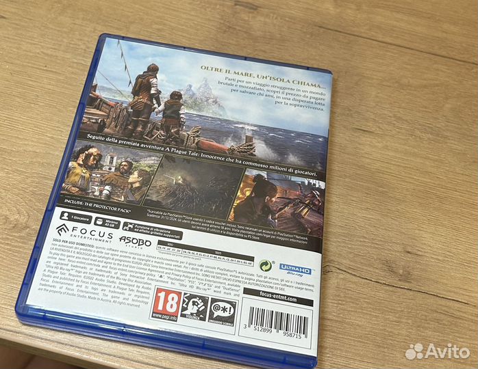 A Plague tale: requiem PS5 Продажа/Обмен