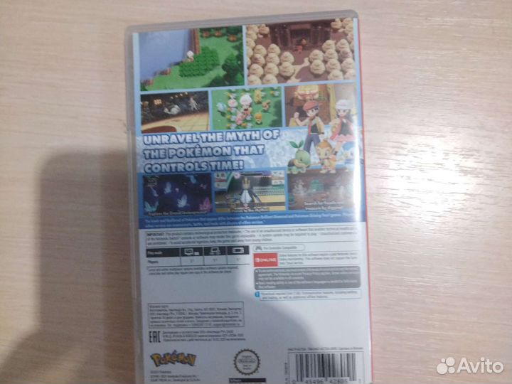 Pokemon brilliant diamond