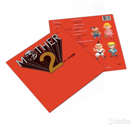 Mother 2 винил с музыкой игры цветной