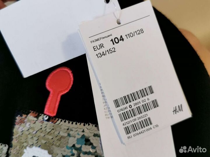 Новые шапки фирмы Zara, H&M