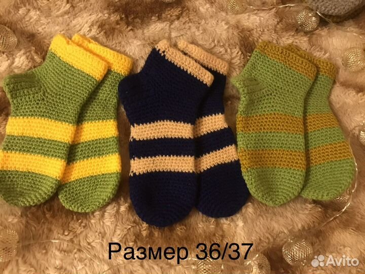 Носки вязанные