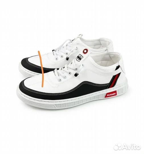 Кеды мужские